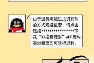 张镇麟：广州队在郭导带领下攻防很强硬 每次来到这里都很有压力